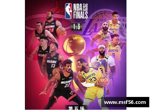 永利皇宫官方网站如何观看NBA比赛直播及赛事重播